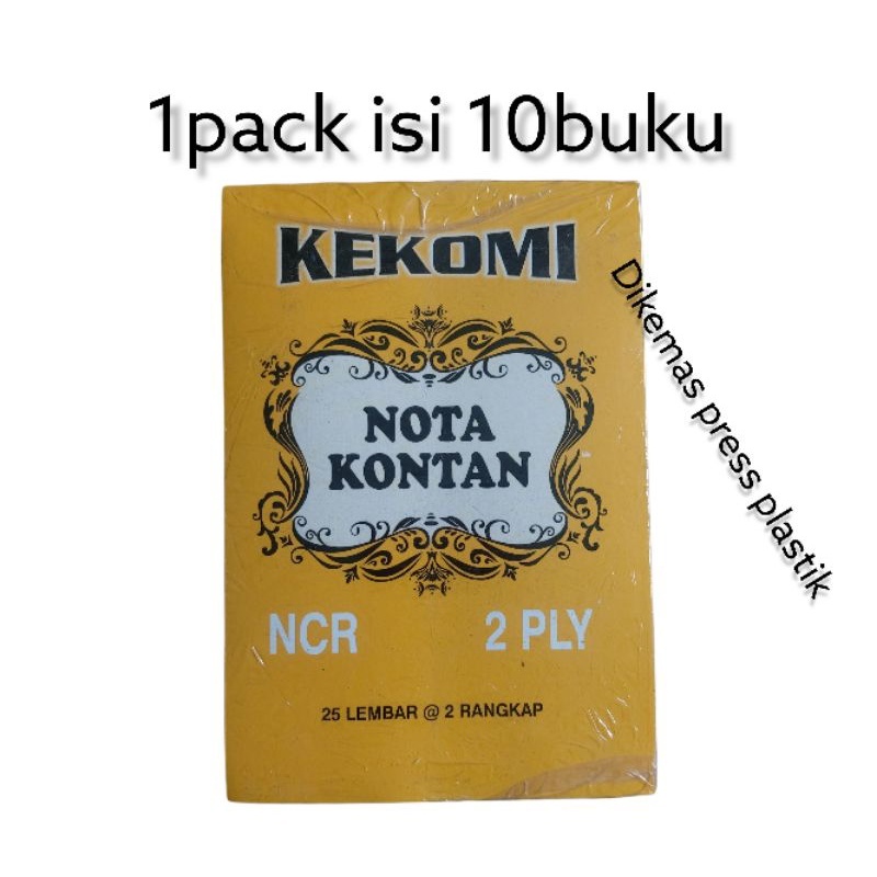 (PACK) All STAR || Small 2-PLY NCR Notes || 2nd Double KEKOMI KONTAN ...