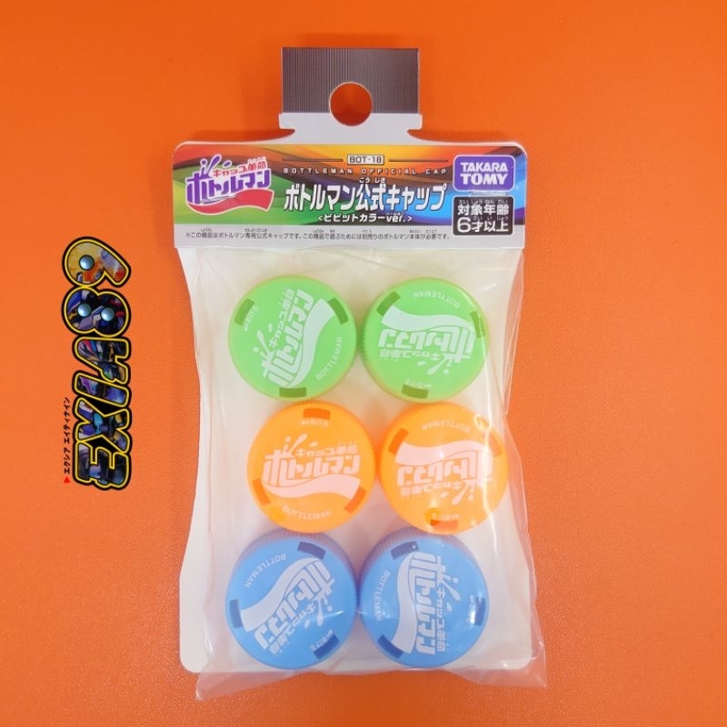 Bottleman BOT-18 Official Cap Vivid Color Ver. Takaratomy | Shopee ...