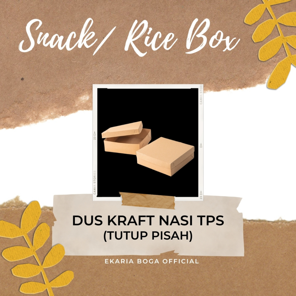 SNACK BOX / RICE BOX | RICE / SNACK / CAKE / FOOD DUS | KRAFT PAPER ...