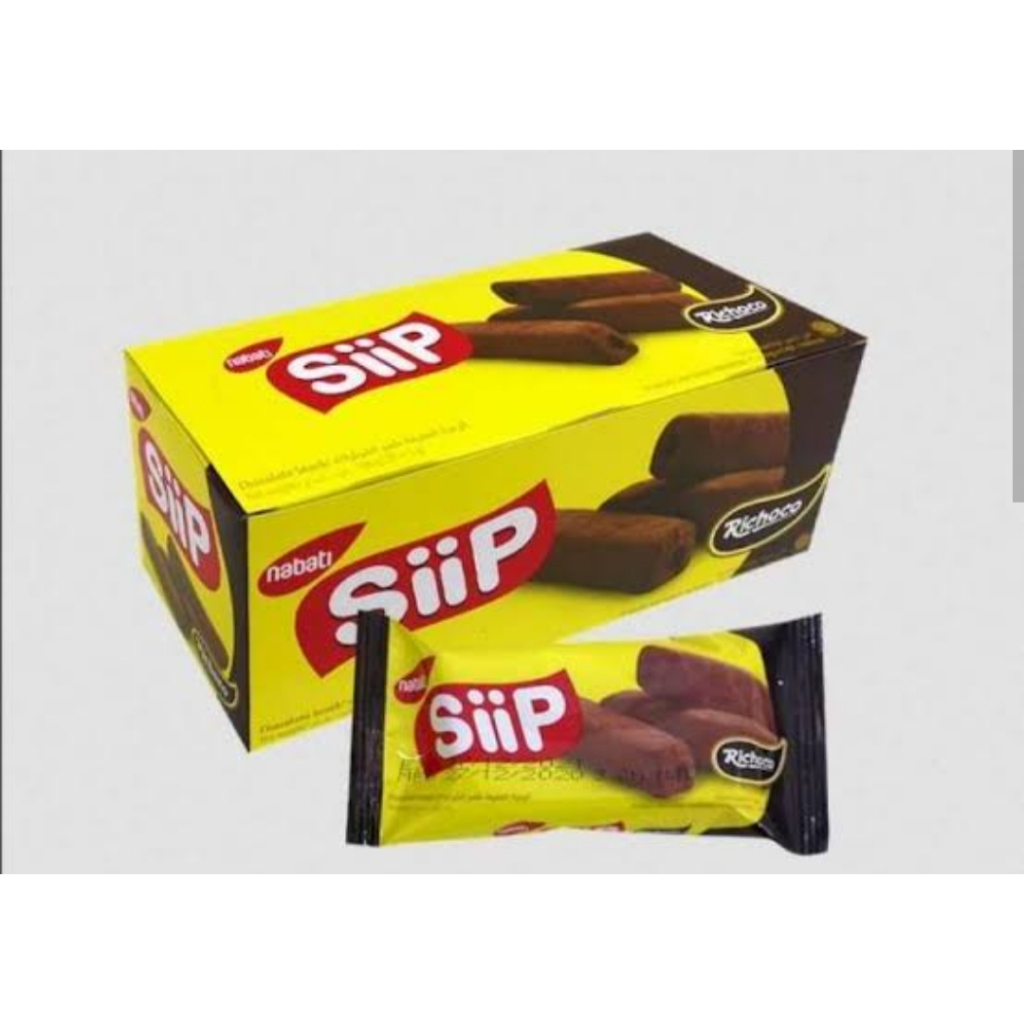 Nabati SIIP CHOCOLATE CHEESE BOX CONTAINS 20 PCS | Shopee Philippines
