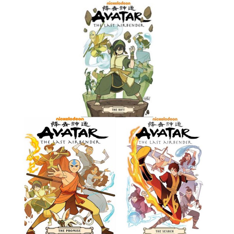 Avatar The last Airbender The rift The promise and the search Full ...