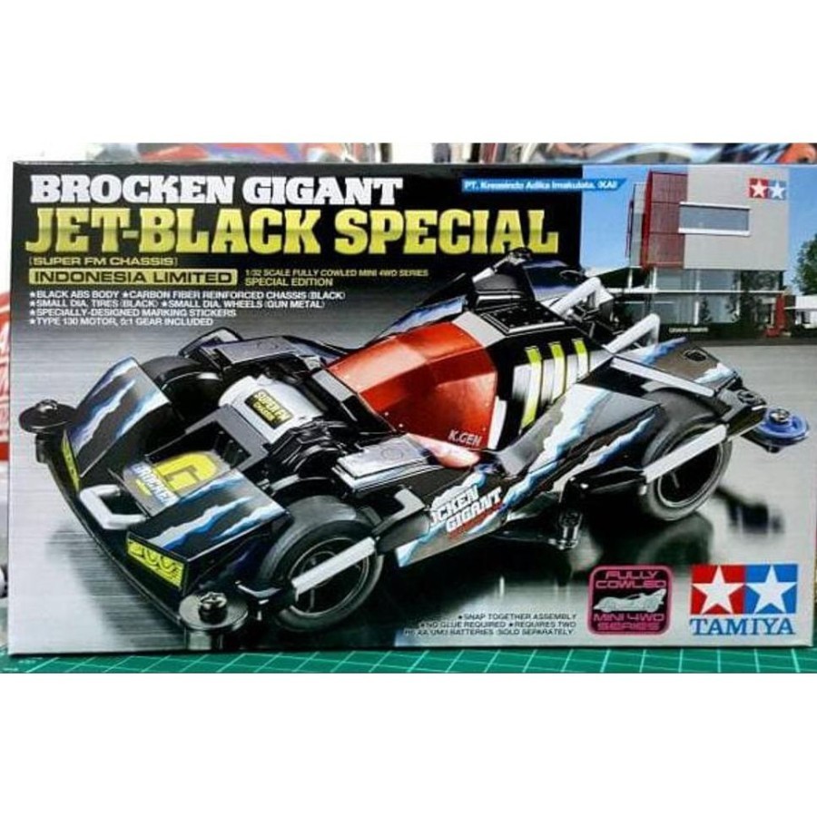 Tamiya 92351 Brocken broken Gigant Jet Black Special | Shopee Philippines