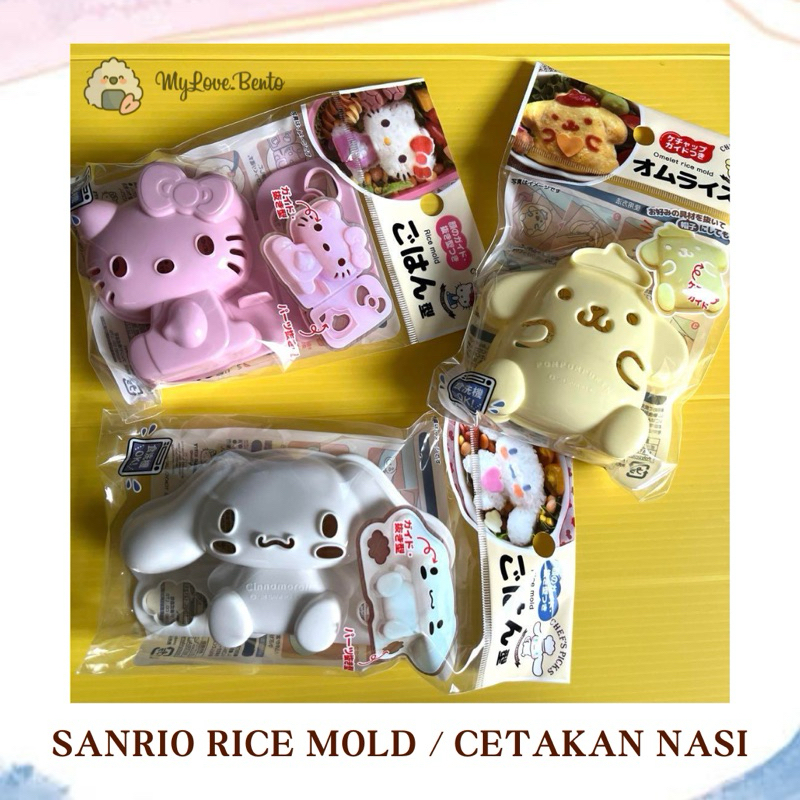 Sanrio Cinnamoroll Rice Mold / Rice Mold Bento Lunch Box | Shopee ...