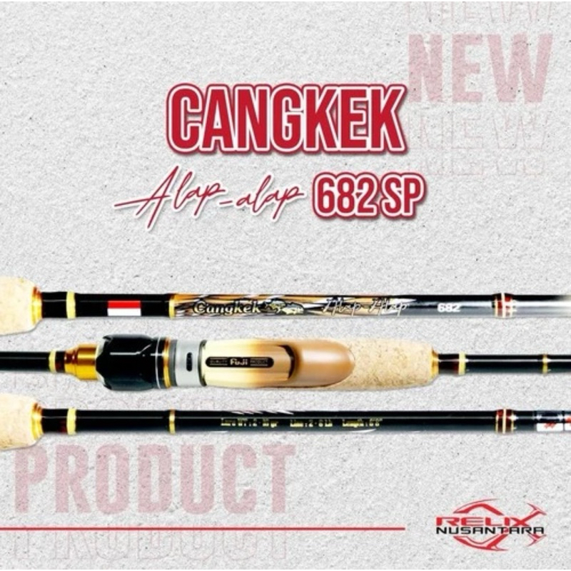 Relix Nusantara Ultralight Fishing Rod Alap Alap Shell | Shopee Philippines