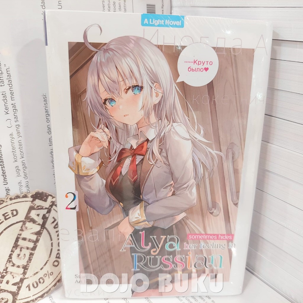 Ln Alya Sometimes Hides Her Feeling In Russian 2 By Sunsunsun Shopee