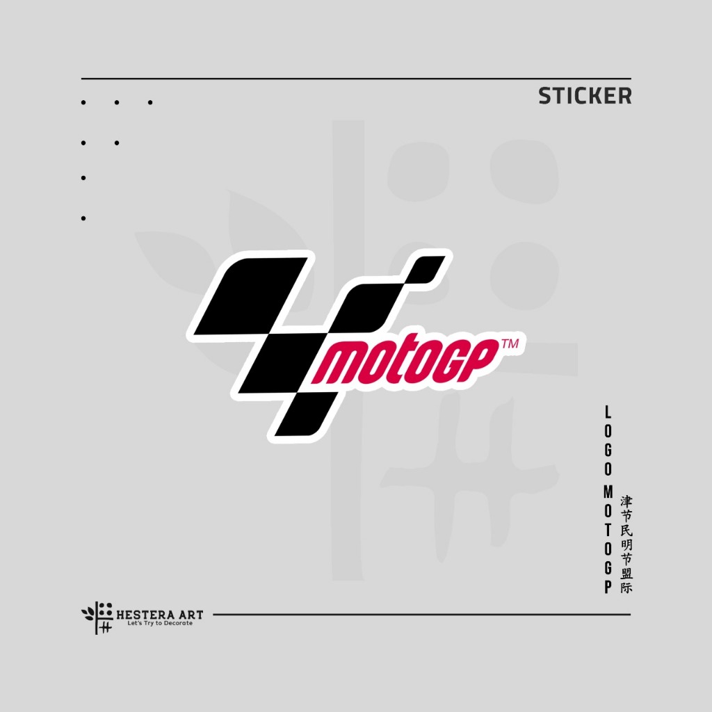 MotoGP F1 Sticker Vinyl Doff Laminated Sticker | MotoGP Logo Sticker ...