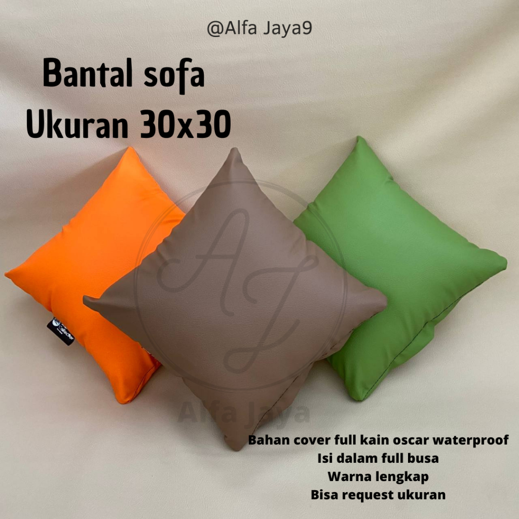 Sofa Cushion Uk 30x30 cm (WATERPROOF) Shopee Philippines