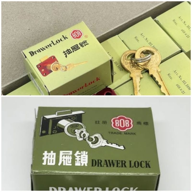 808 drawer lock brass drawer lock/ cupboard lock/ large and small ...