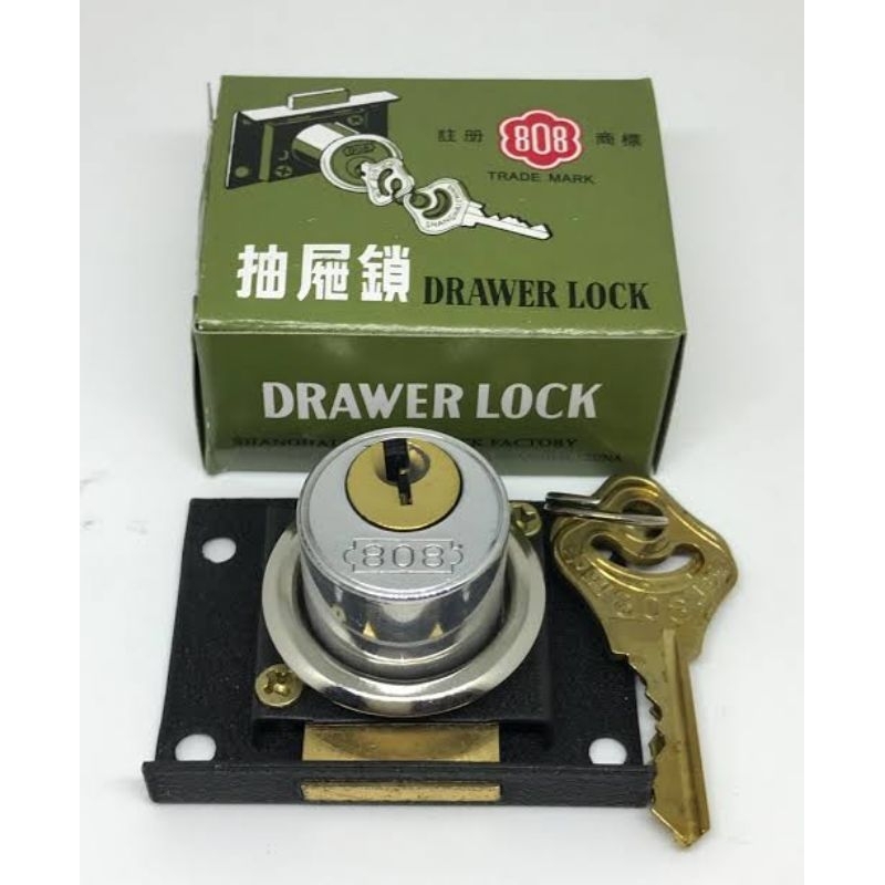 808 drawer lock brass drawer lock/ cupboard lock/ large and small ...