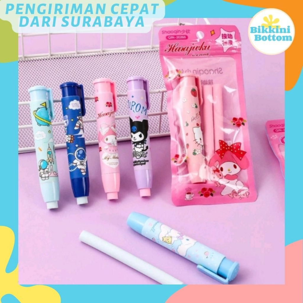 Mechanical Pencil Eraser Refill 1 Set PP12 Cute Character Eraser ...