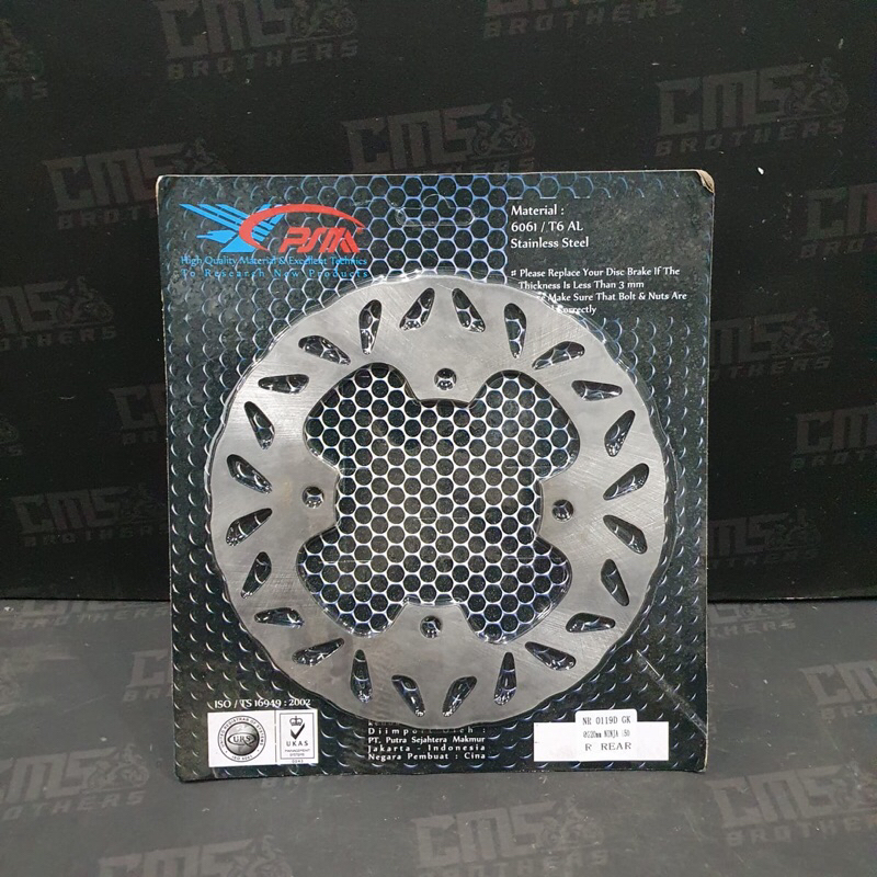 Rear Disc Rear Disc 220mm PSM Ninja 150 R SS | Shopee Philippines