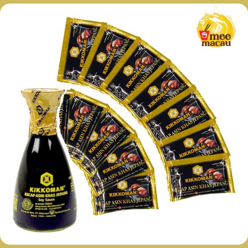 Kikkoman Japanese Soy Sauce Sachet Shoyu Halal Japanese Soy Sauce Soy Sauce For Sushi