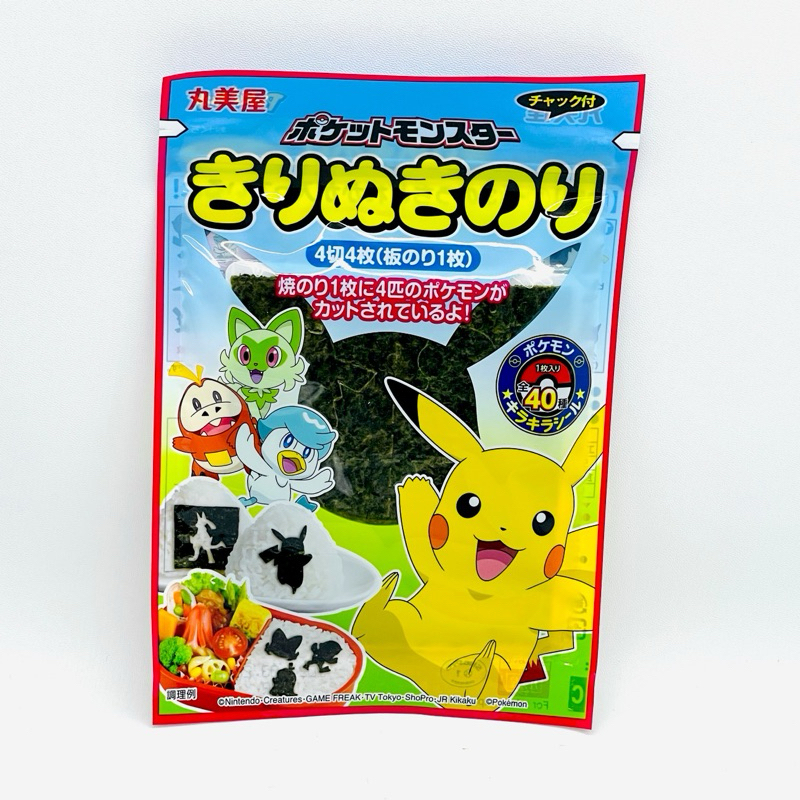 Seaweed Shape PIKACHU BENTO Kids NORI SEAWEED POKEMON Grilled SEAWEED ...