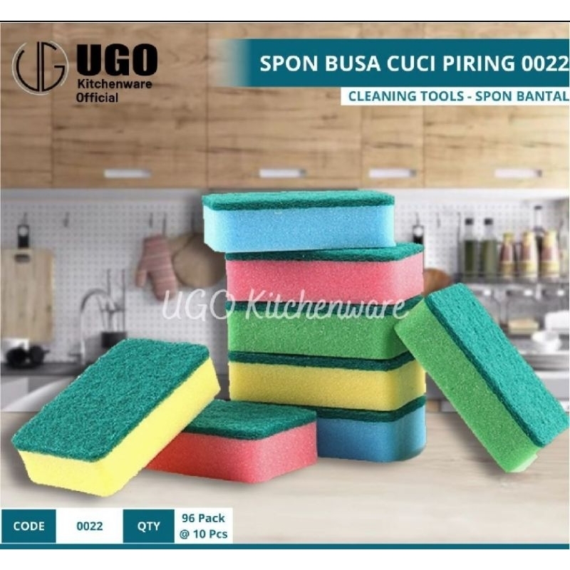 Dishwashing SPONGE/Dishwashing SPONGE/Dishwashing SPONGE/Dishwashing