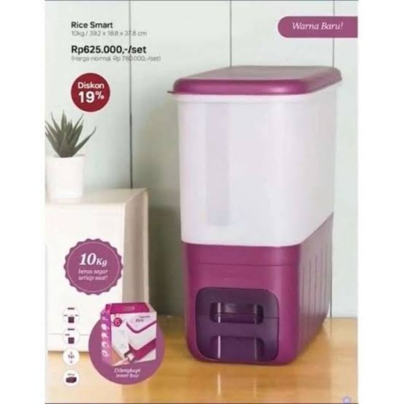 Tupperware ori - Rice Smart 10kg (Free Box) | Shopee Philippines