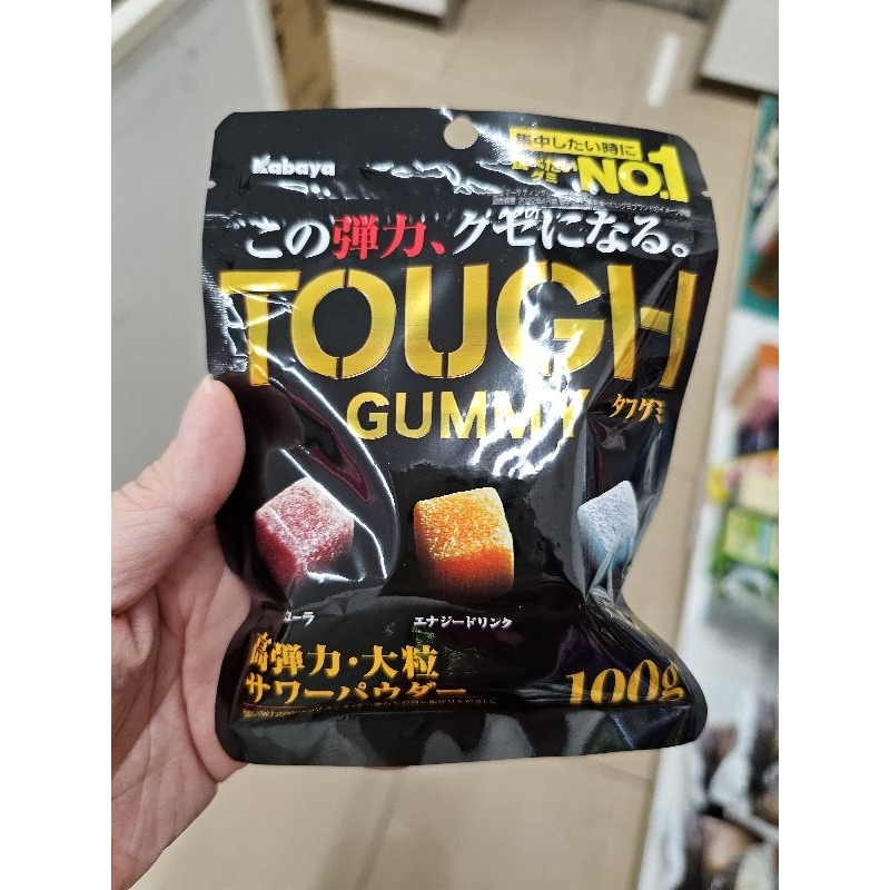 Gummy Tough Gummy Kabaya Candy Various Flavors 100 GR Original Japan