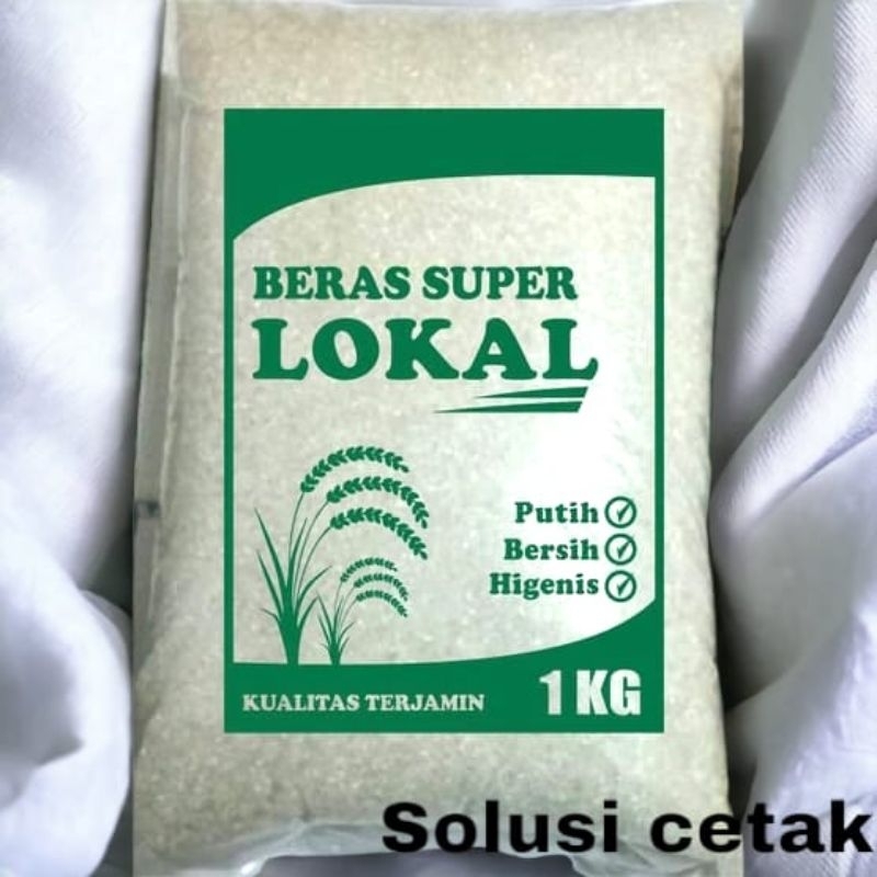 1 kg plastic rice packaging (contains 50 pcs) rice packaging plastic ...