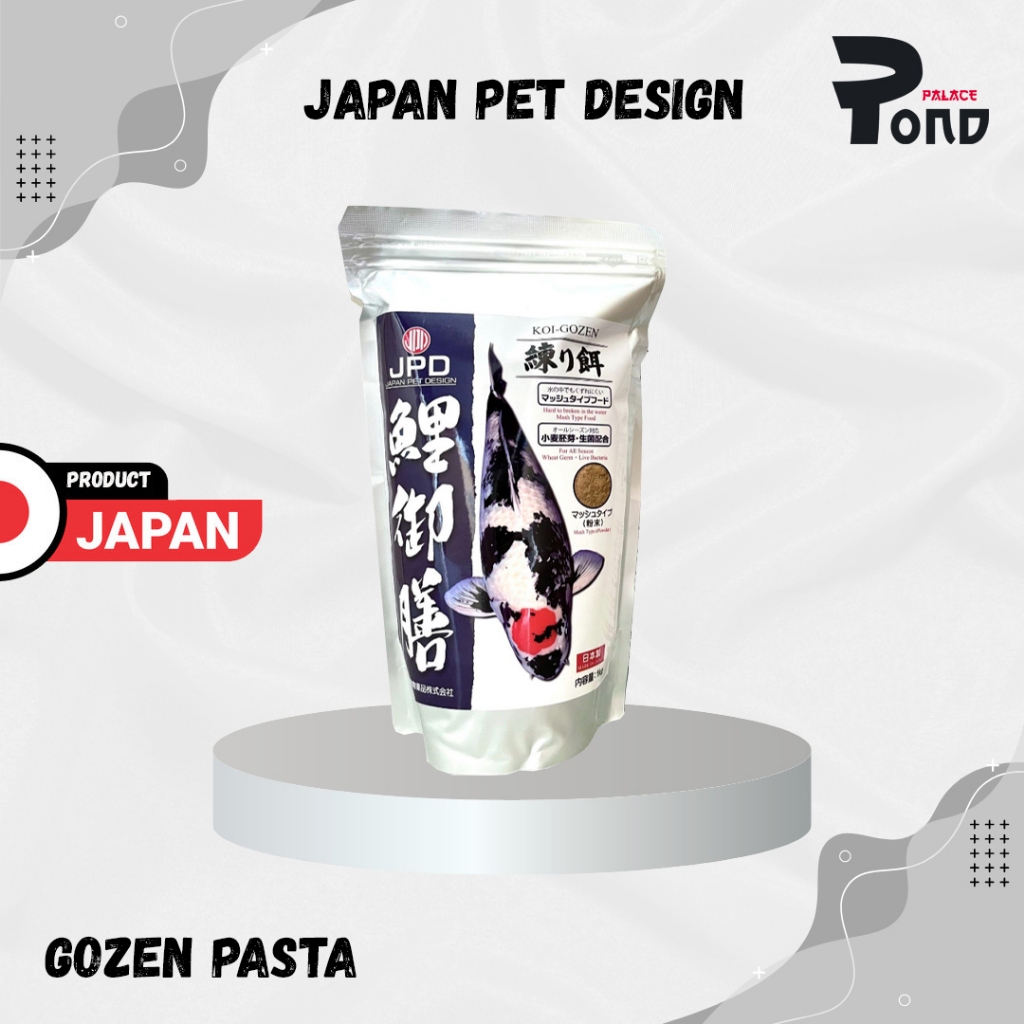 Koi Fish Food Food JPD Koi Gozen Pasta 1kg | Shopee Philippines