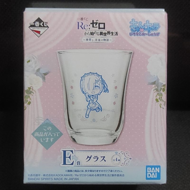 Ichiban Kuji Banpresto Re: Zero Starting Life in Another World F Award Sweet Spring ha llegado. Correa de goma Ram