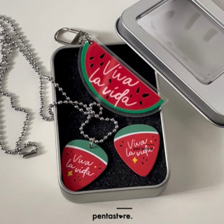 Twinkling Watermelon Sugar Merch Viva La Vida Keychain Necklace Pick ...