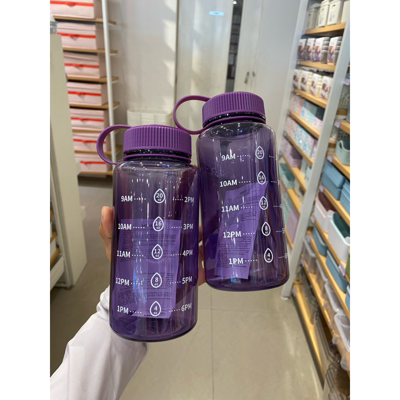 Miniso Plastic cool bottle with handle 800ml/miniso Drinking bottle