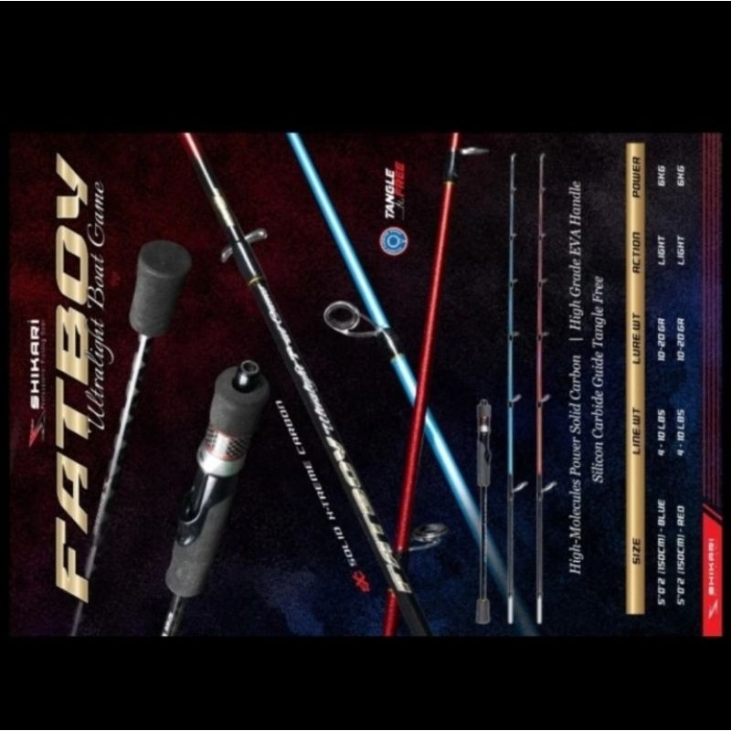 Fishing Rod shikari fat boy 502 150 cm 4 10 lb solid carbon jigging Rod