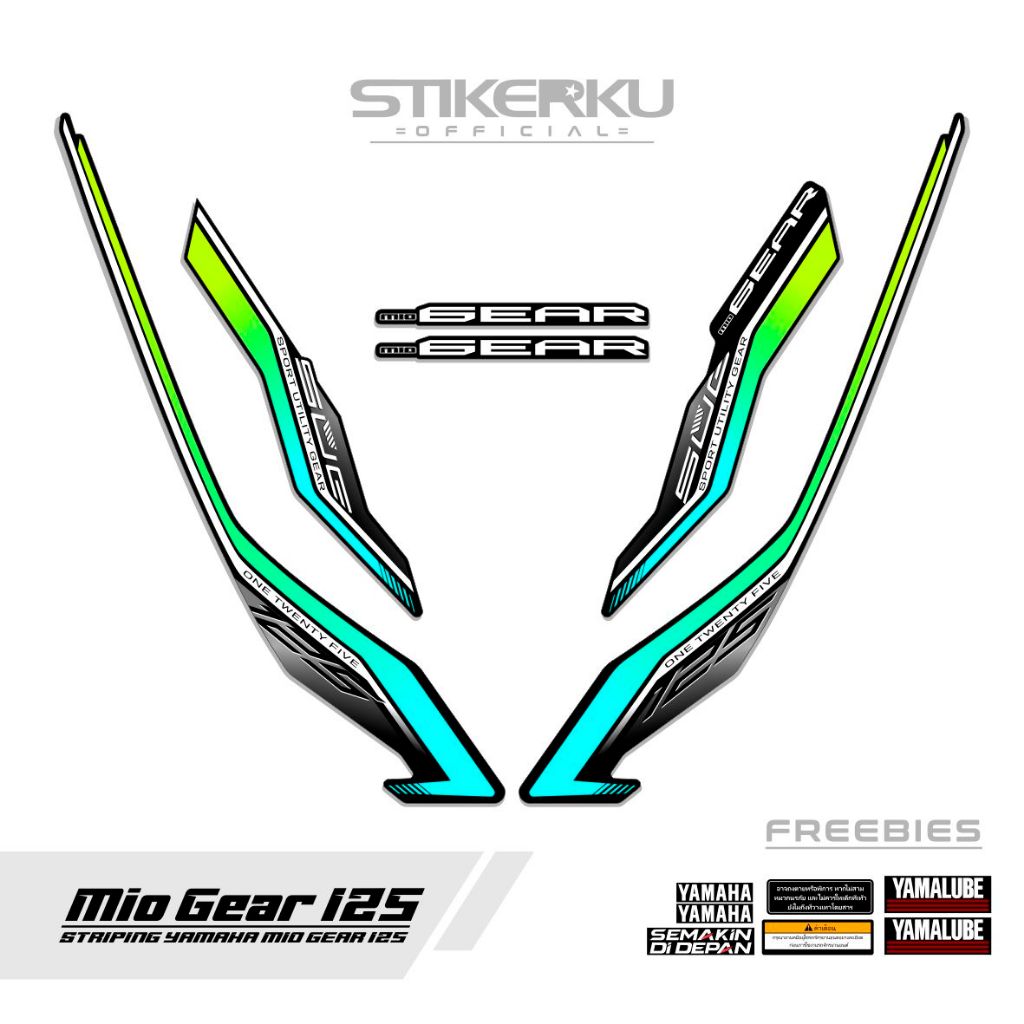 Striping MIO GEAR/MOTIF 2/STICKER GEAR 125/STICKER YAMAHA GEAR/STICKER ...