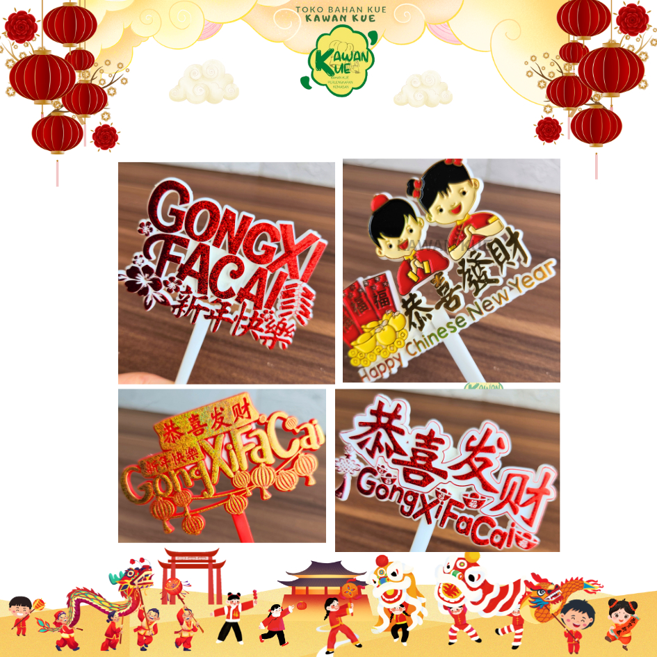 CHINESE NEW YEAR THEME CAKE TOPPER - CHINESE NEW YEAR DECORATIONS ...