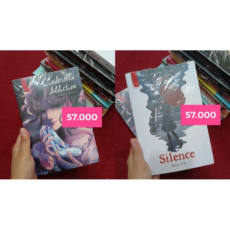 Novel SEALED Seal ORI akiyoshi rikako thriller haru cinderella