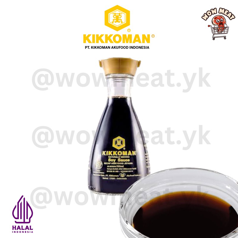 Kikkoman Soy Sauce/Halal Japanese Soy Sauce 150ml Shopee Philippines