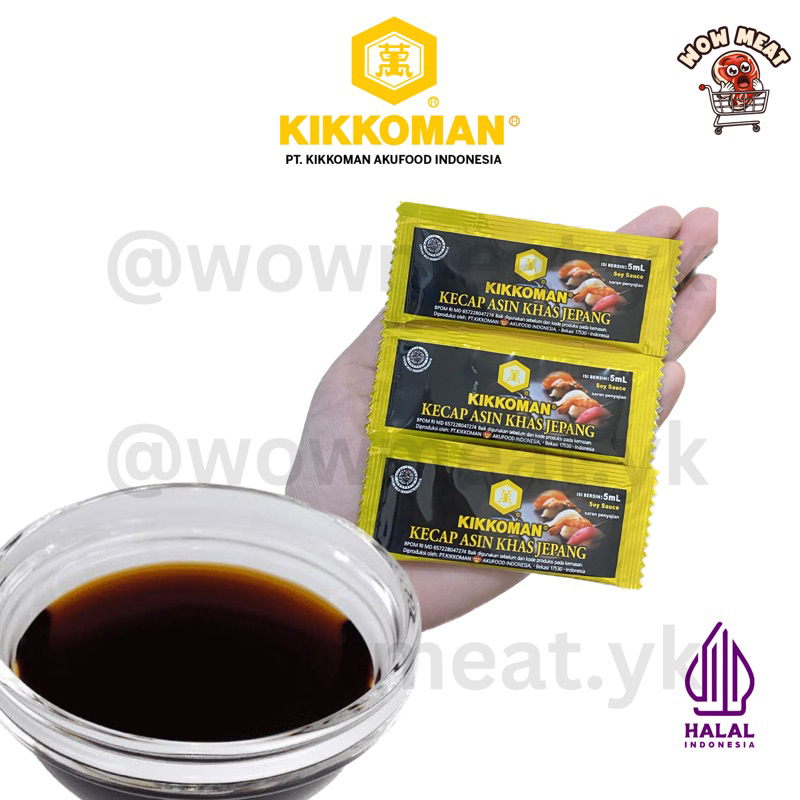 Kikkoman Soy Sauce/Halal Japanese Soy Sauce SACHET 5ml Shopee Philippines
