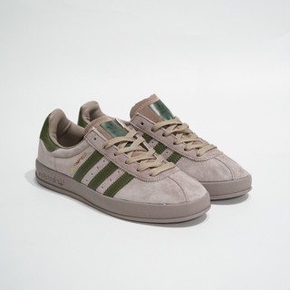 Adidas shoes 8 number cheap barcode