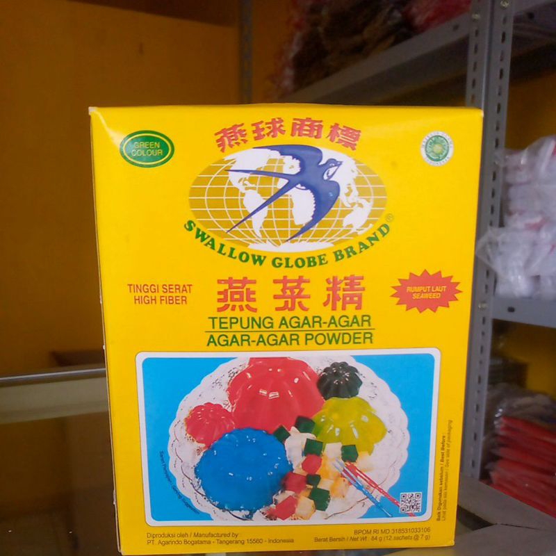 Agar Agar swallow globe Brand Agar powder swallow | Shopee Philippines