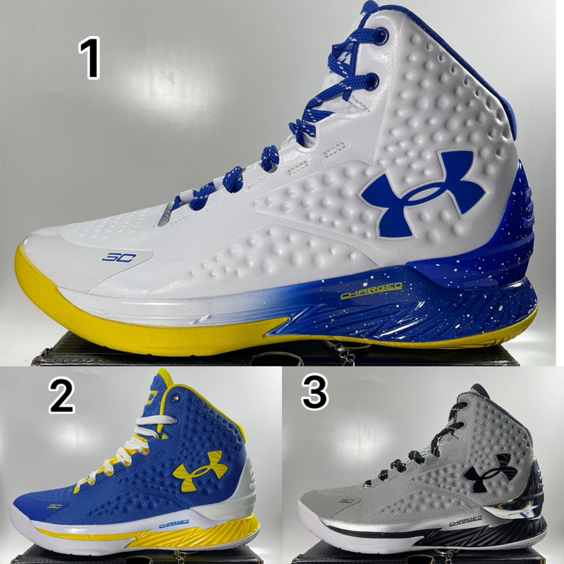 Curry one cheap shoes for sale