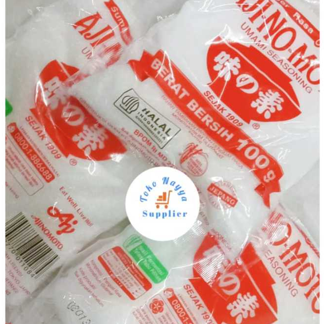 Vetsin Mecin AJINOMOTO Umami Seasoning | Shopee Philippines