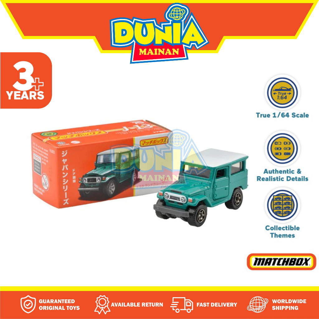 Toyota Land Cruiser FJ40 - Matchbox (Neu (gemäss Beschreibung)) in für