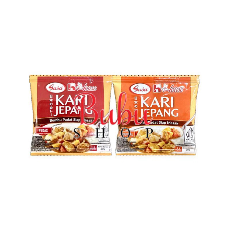 Sasa Japanese Curry 20gr (1sachet) | Shopee Philippines