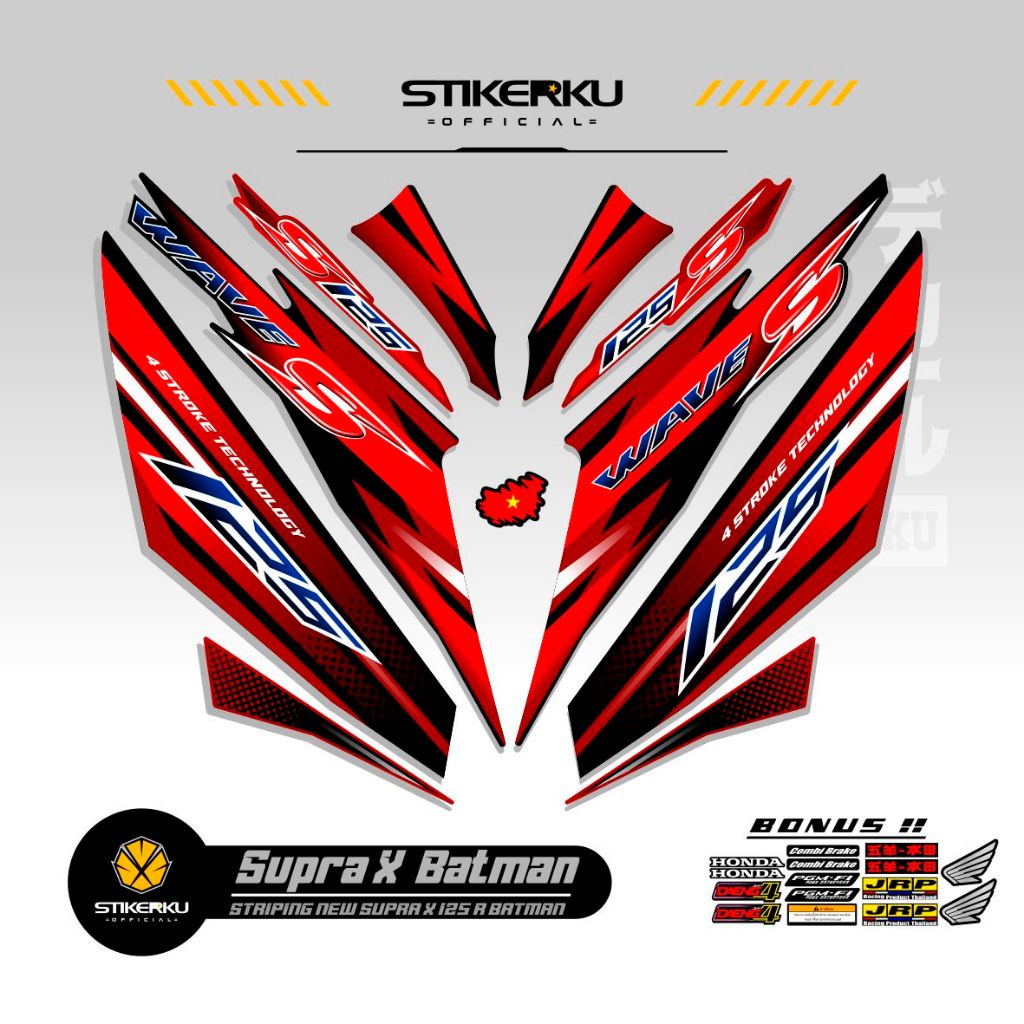 Striping NEW SUPRA X 125/MOTIF 1/STICKER SUPRA BATMAN/STICKER BETMEN ...