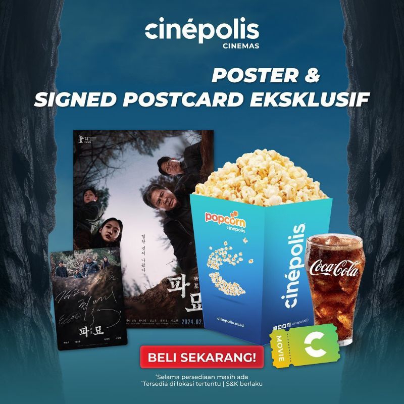 Poster A4 Signed Postcard Photo Card EXHUMA Movie Cinepolis Cinemas ...