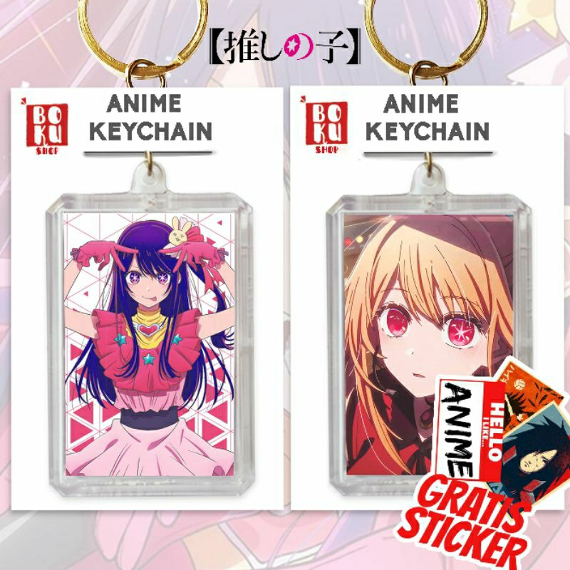 GANTUNGAN NEWEST)Oshi No Ko Keychain/keychain anime/ganci Anime/Oshi No ...