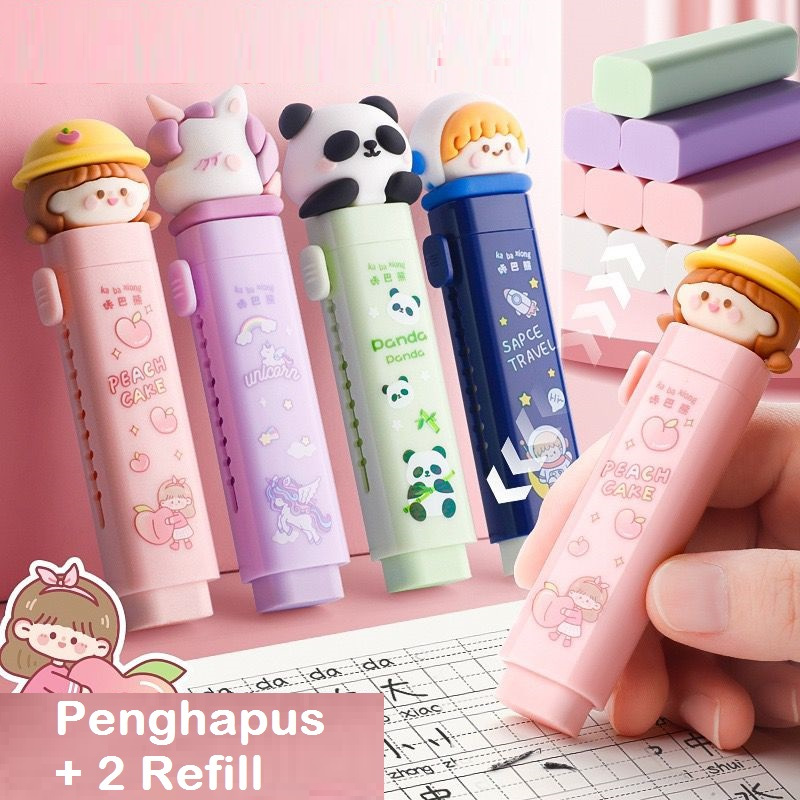 Mechanical Pencil Eraser Set of 2 Refill Mechanic Erasers Cute ...