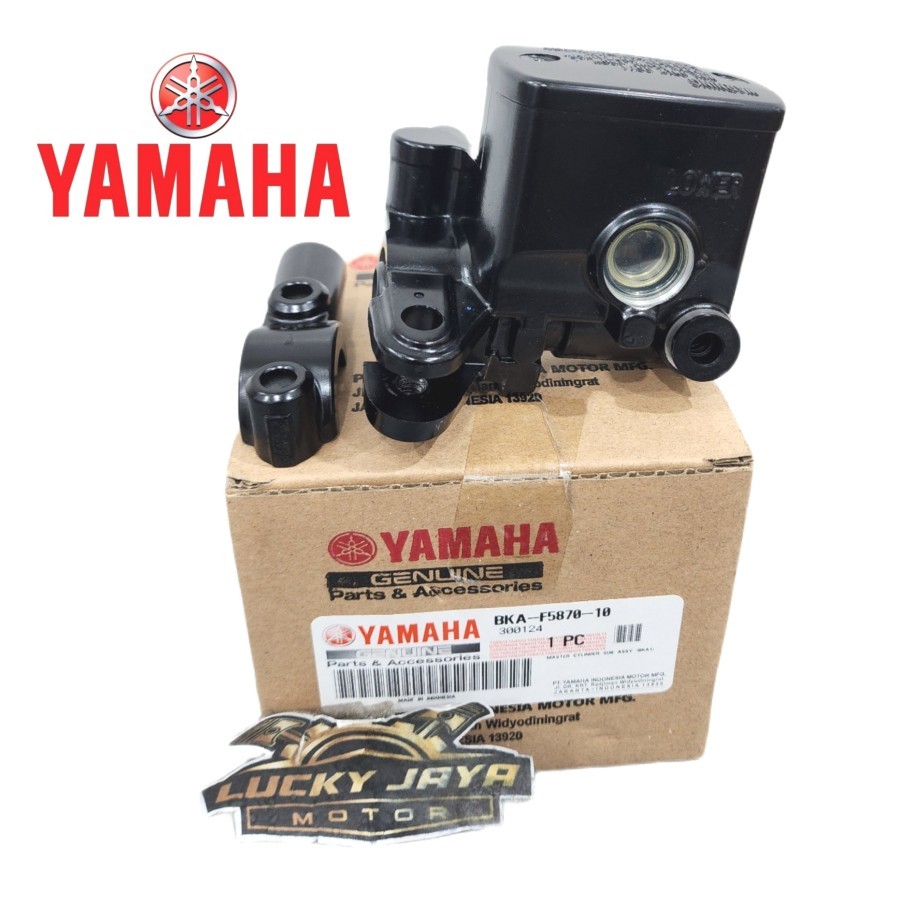 Brake Master House Xmax 250 Xmax250 New Connected Right BKA-F5870-10 ...