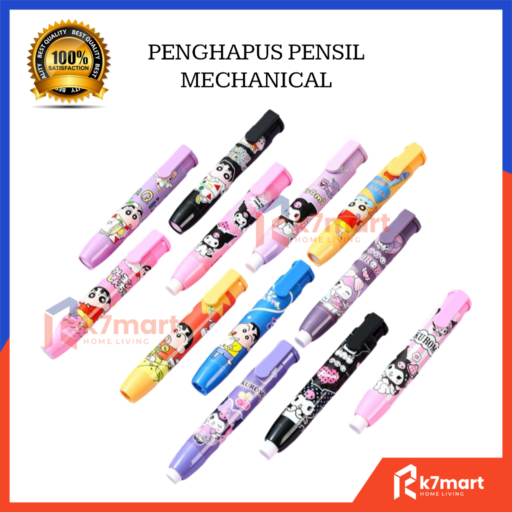 K7MART CARTOON CHARACTER MOTIF MECHANIC PENCIL ERASER PENCIL MODEL ...