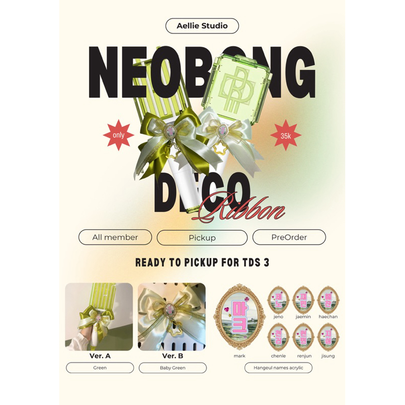 [Aellie] Ribbon Lightstick deco | Neobong | Nct nct | Tds 3 | Shopee ...