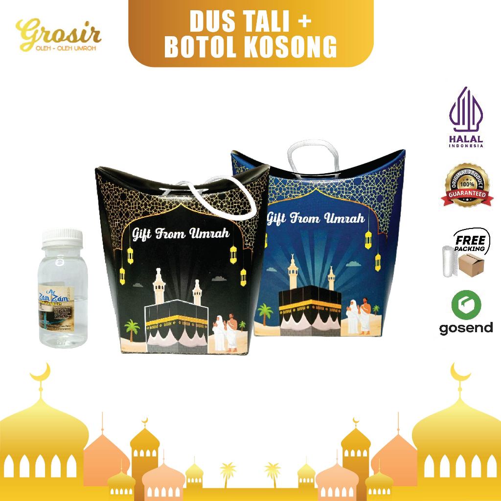 Empty Rope And Bottle Paper Bag Box - By Hajj And Umrah 1pcs 