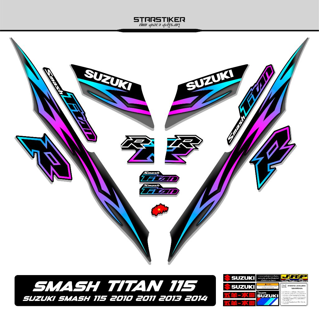Shop smash 115 modified for Sale on Shopee Philippines