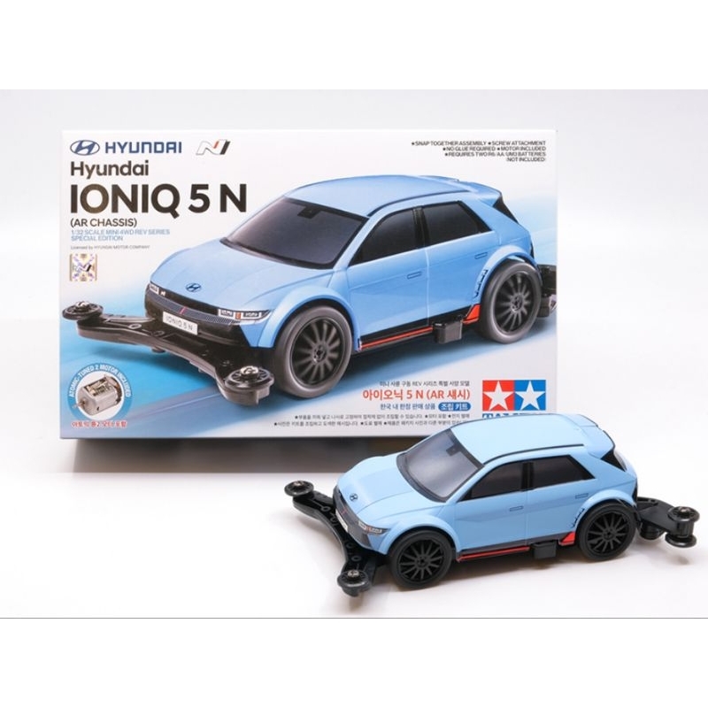 Tamiya 92446 HYUNDAI IONIQ 5 N (AR CHASSIS) | Shopee Philippines