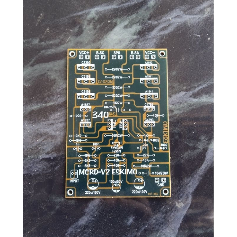 Pcb MCRD V2 ESKIMO Low Sub | Shopee Philippines