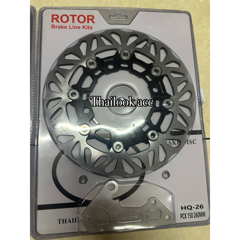 LOKAL Front disc disc copy ktc PCX 150 Local floating model Size 260mm ...