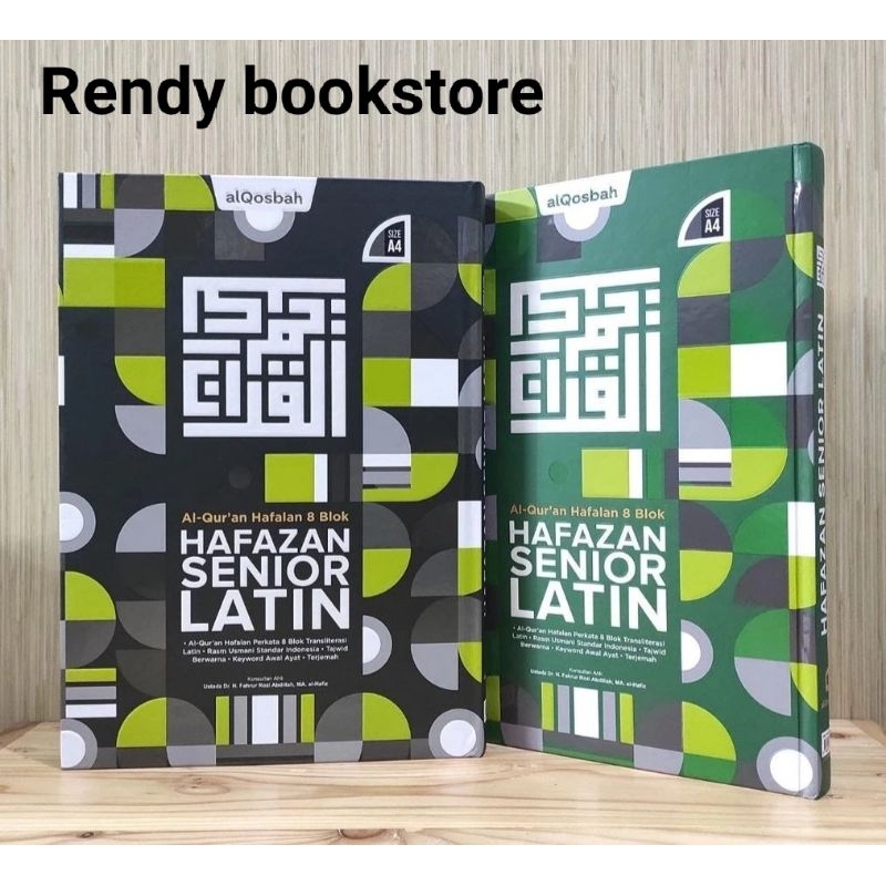 AL QURAN HAFAZAN LATIN SENIOR AL QURAN HAFALAN LATIN WORDS 8 BLOCKS ...
